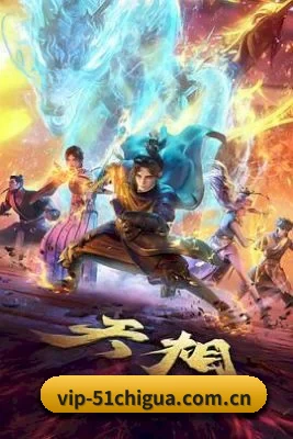 持续增长